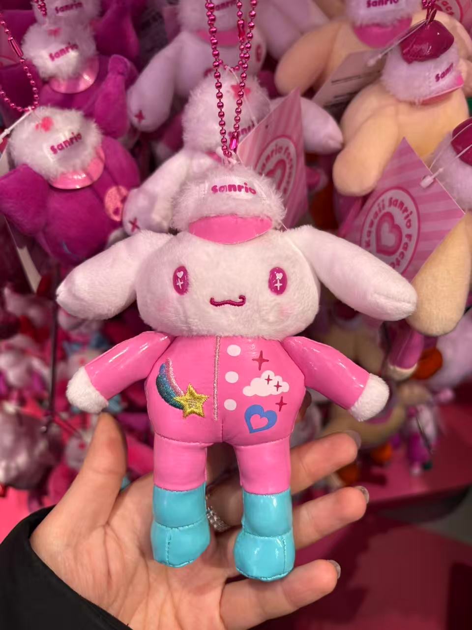 1211 三丽鸥 玉桂狗长腿粉色 星星月亮图案紧身衣毛绒挂