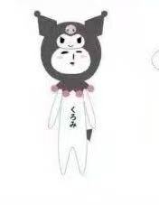 JP 1213 yukio三丽欧酷洛米挂件 51汇起接