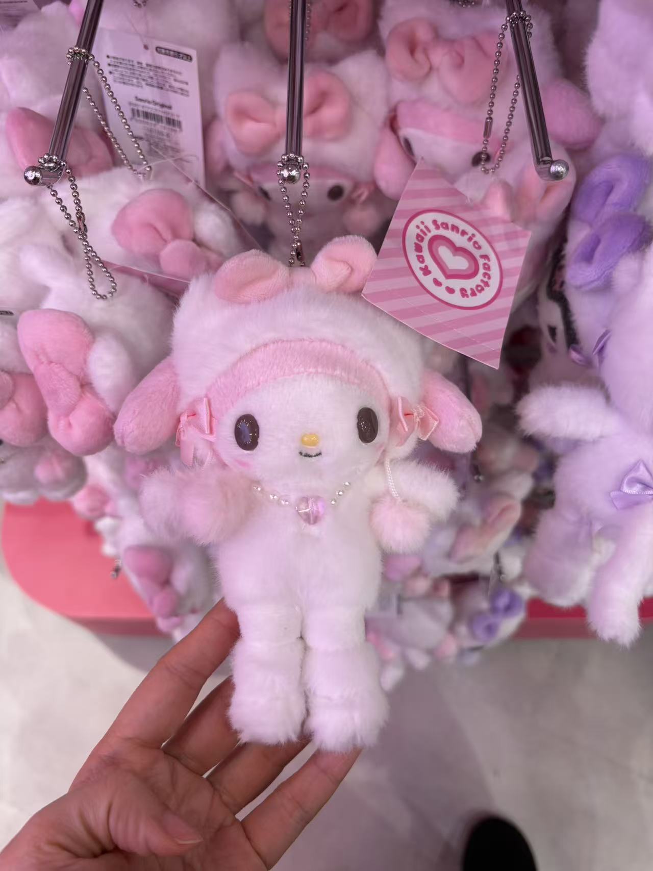 1212 三丽鸥 必爱诺带爱心项链 白色毛绒挂件