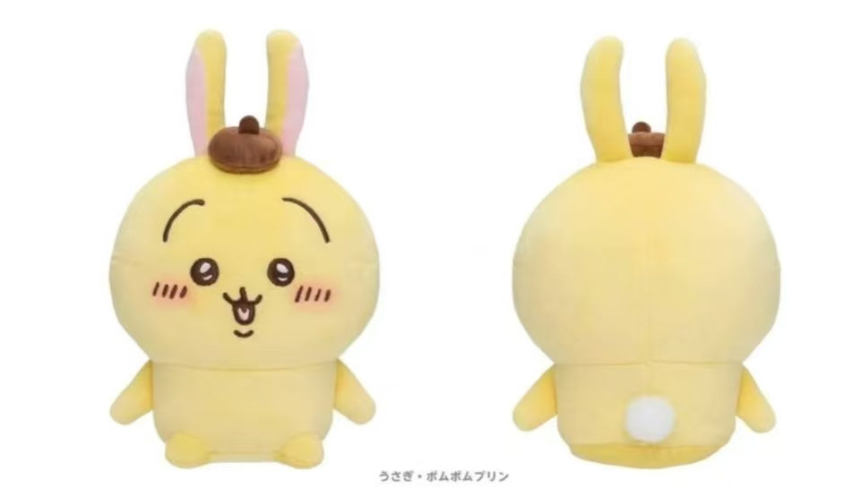 JP 1213 三丽欧吉伊乌萨奇玩偶 51汇起接 22开奖