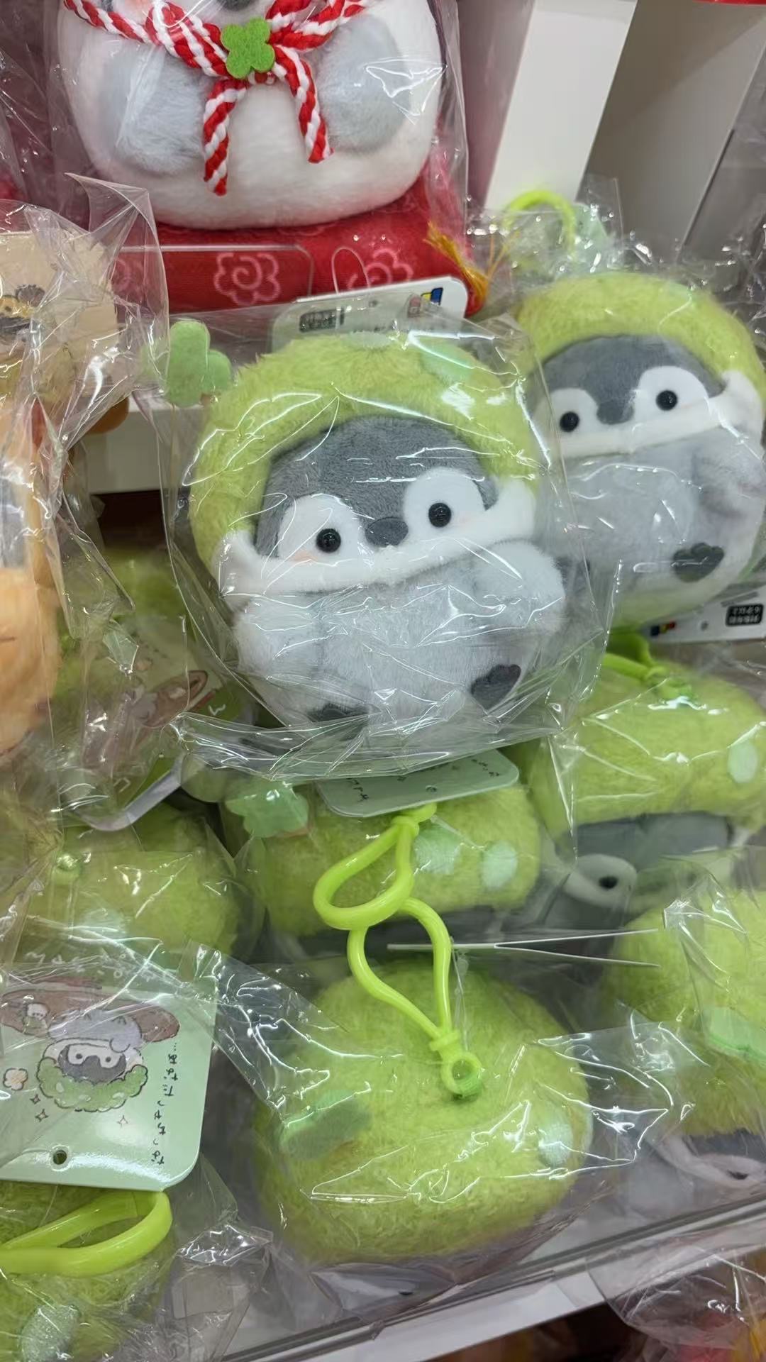 1212 正能量企鹅 麻薯绿色帽子企鹅毛绒挂件