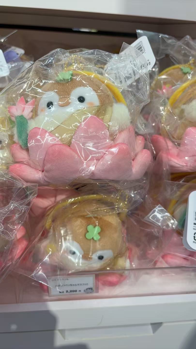 1212 正能量企鹅 莲花座企鹅 毛绒挂件