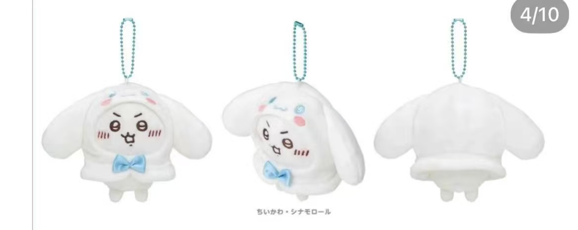 JP 1213 三丽欧吉伊玉桂狗挂件 51汇起接 22开奖