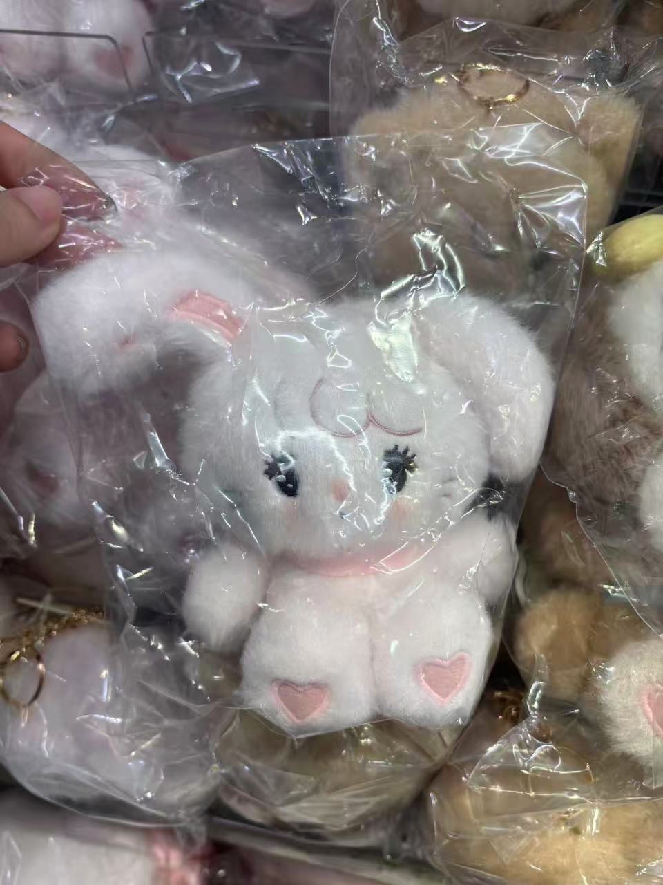 1212 Cammy 小兔子脚底爱心图案 毛绒挂件