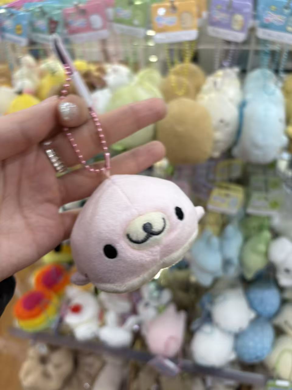 1212 三丽鸥 粉色豆芝麻海豹 毛绒挂件