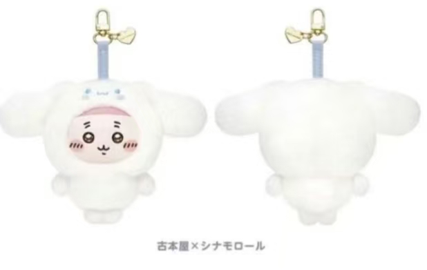 JP 1213 三丽欧吉伊玉桂狗头套挂件 51汇起接 22开奖