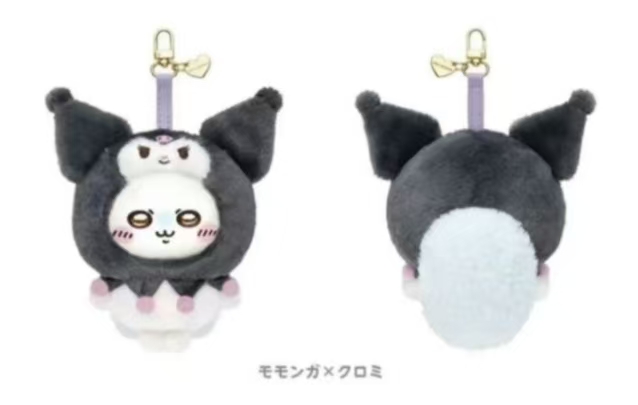 JP 1213 三丽欧吉伊库洛米头套挂件 51汇起接 22开奖