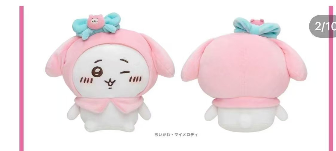 JP 1213 三丽欧吉伊美乐蒂头套玩偶 51汇起接 22开奖