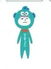 JP 1213 yukio三丽欧丑鱼 挂件 51汇起接