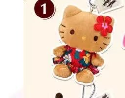 JP 1217 三丽欧黑皮夏威夷KT挂件 51汇起接