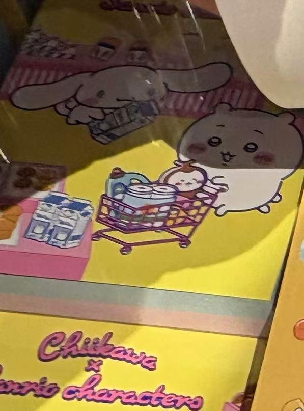 1214 CKW三丽鸥联名大耳狗和吉伊便签本