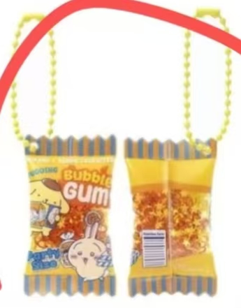 1214 三丽鸥吉伊卡哇 乌萨奇玉桂狗 糖果型挂件