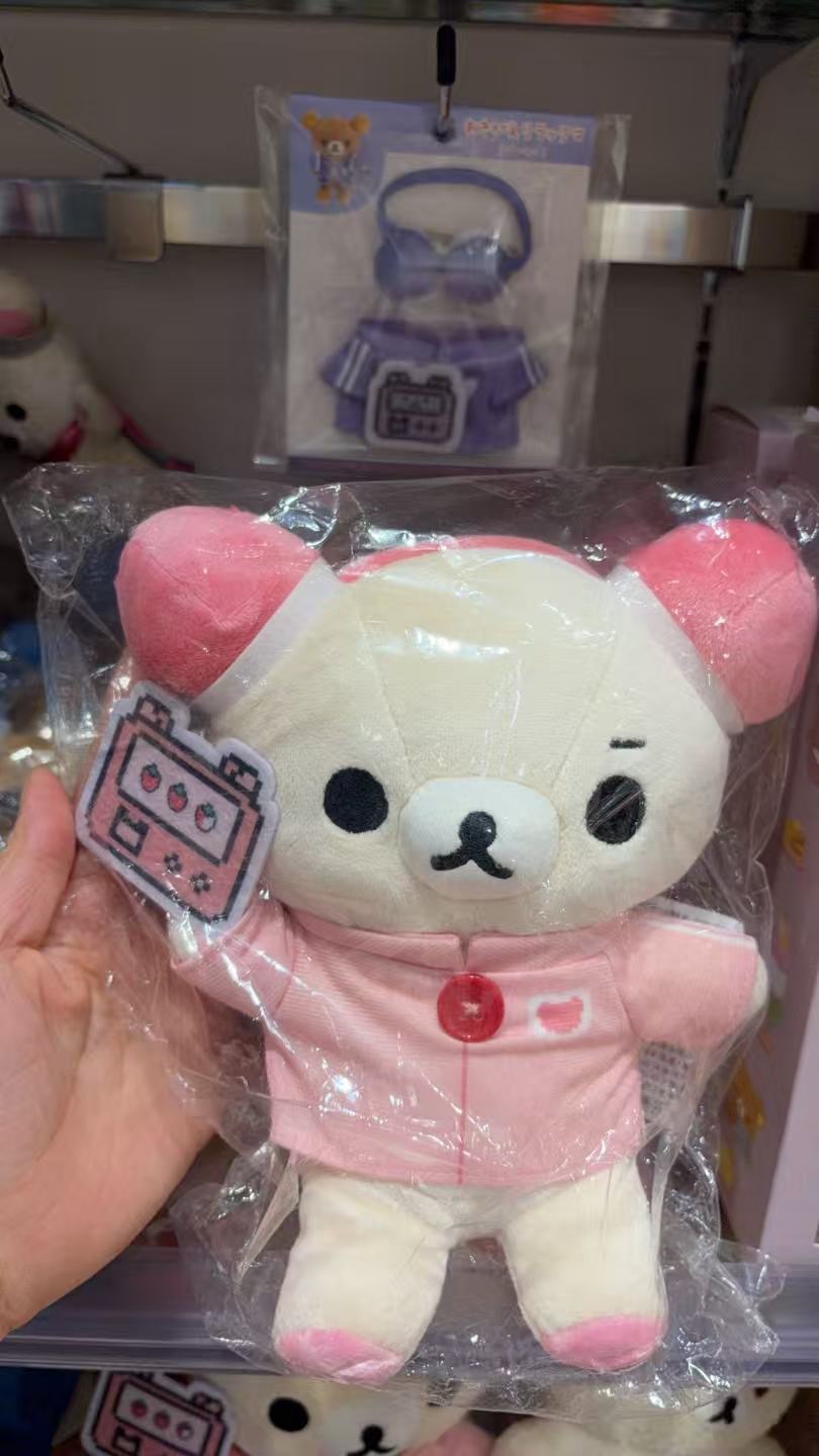 1215 轻松熊粉色衣服手拿东西妹妹 玩偶