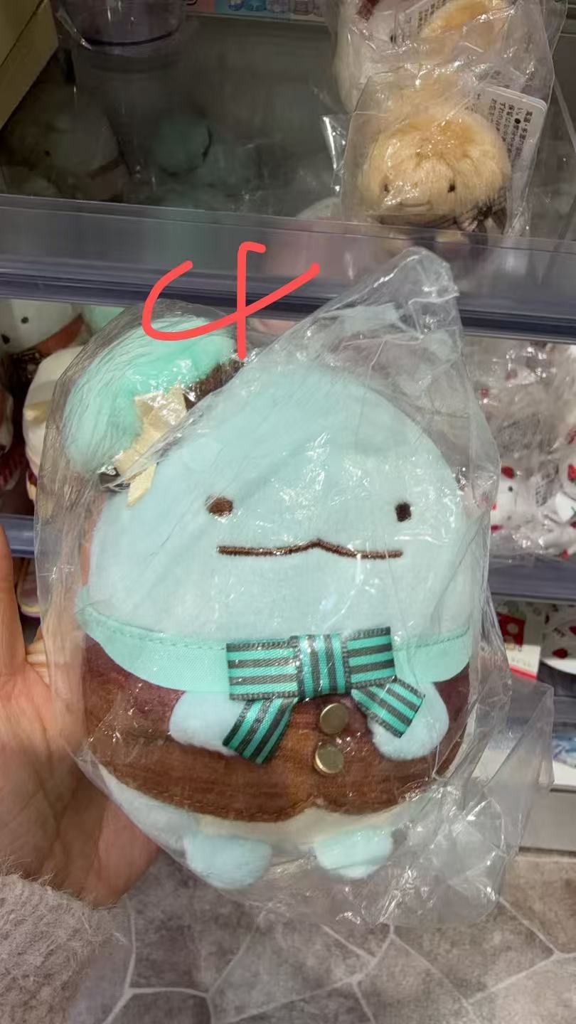 1215 角落生物水龙棕色衣服 手玉