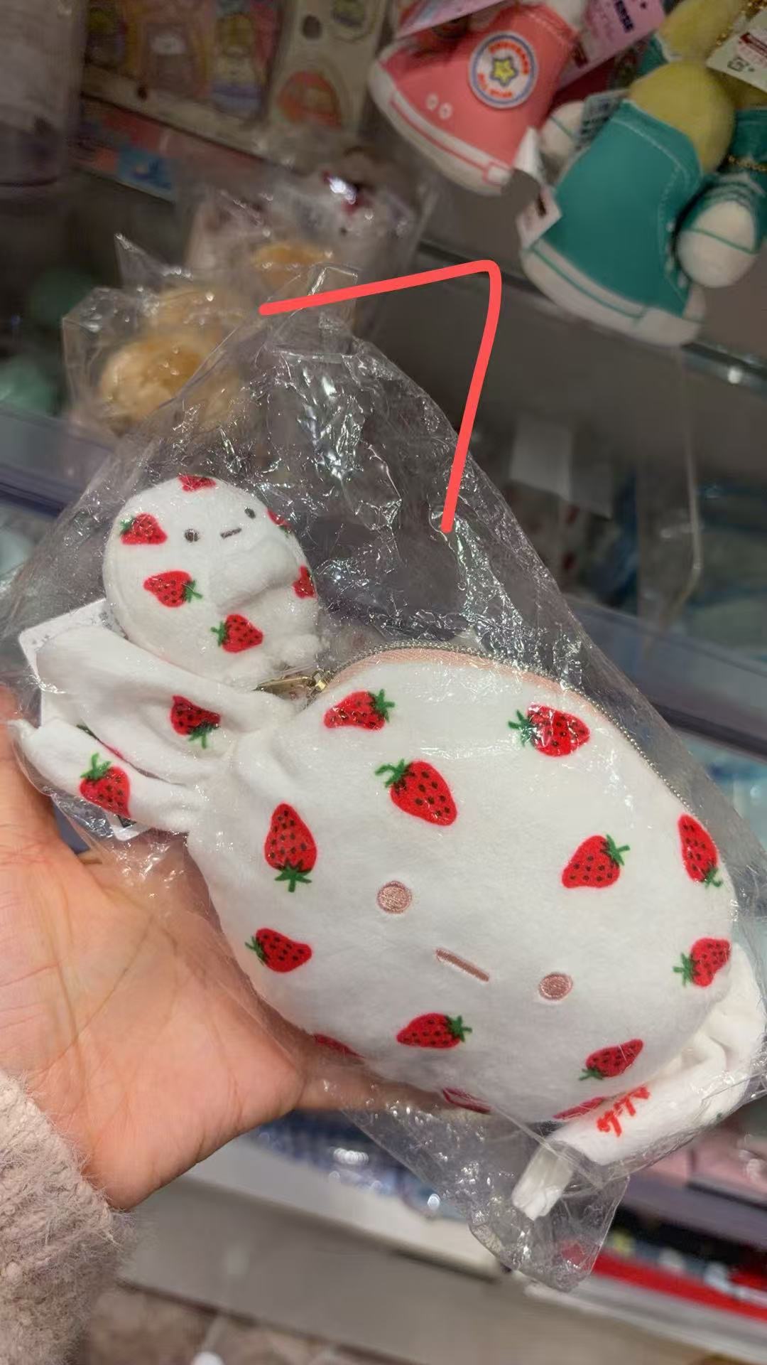 1215 角落生物草莓系列收纳包