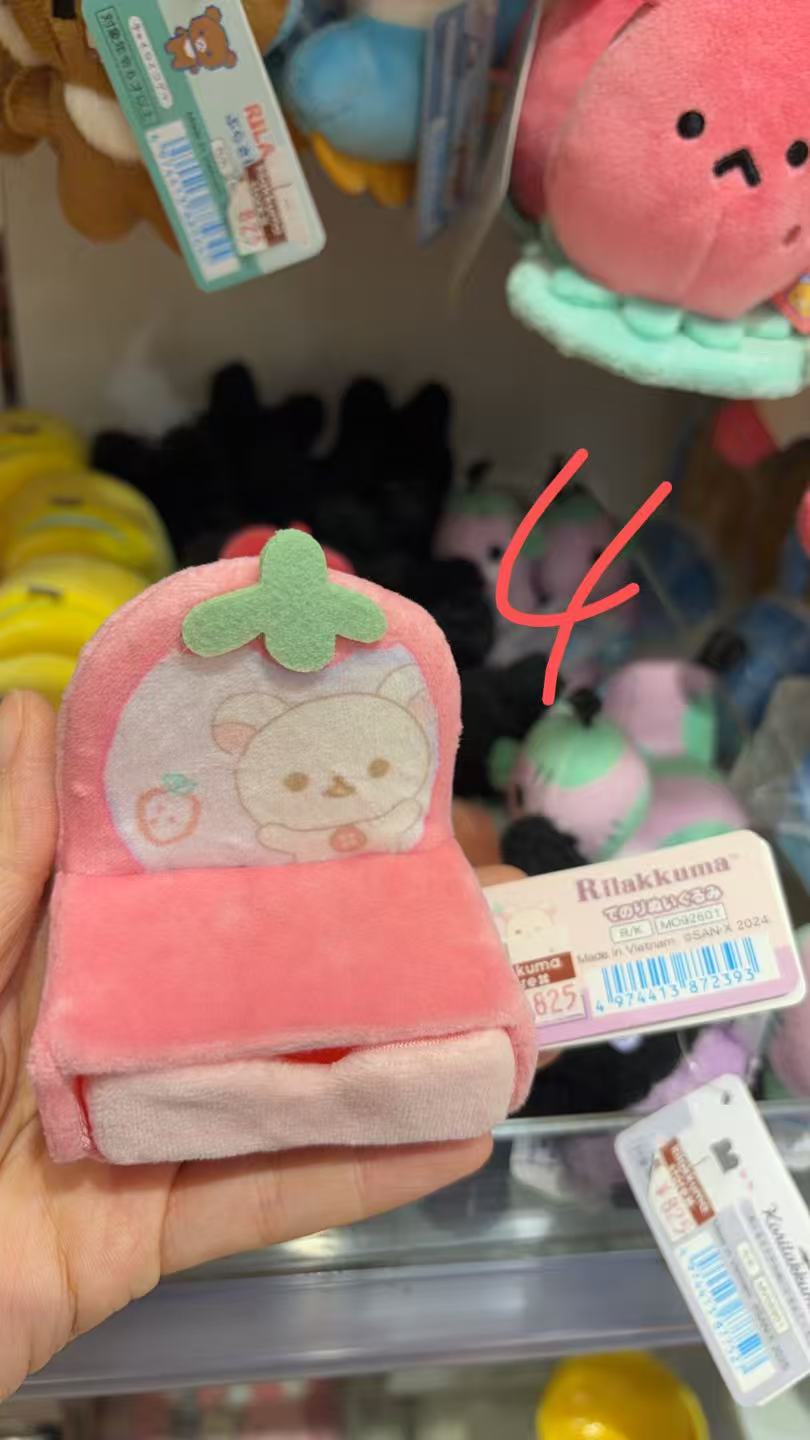 1215 轻松熊 粉色草莓熊妹化妆台 毛绒手玉