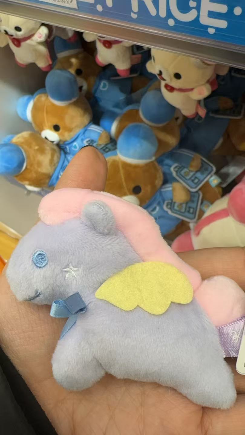 1215 轻松熊蓝色独角兽手玉