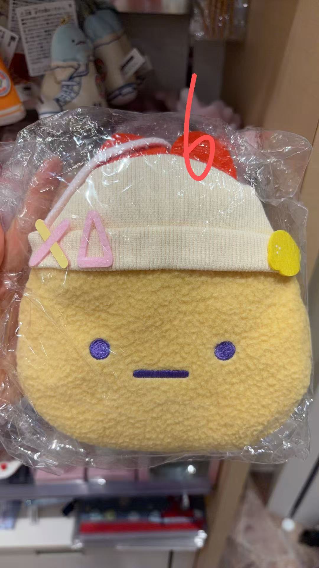 1216 角落小伙伴 炸虾天妇 毛绒斜挎收纳包