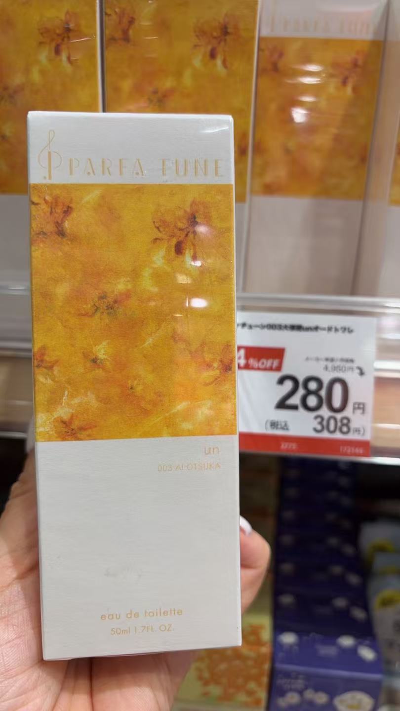 1216 P PARFA TUNE 大冢爱化妆水 50ml