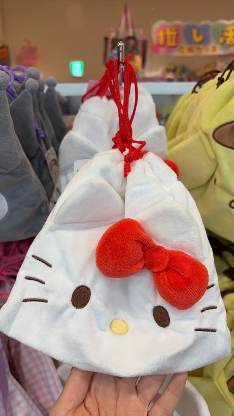 1217 三丽鸥 白色kitty大头 毛绒收纳包