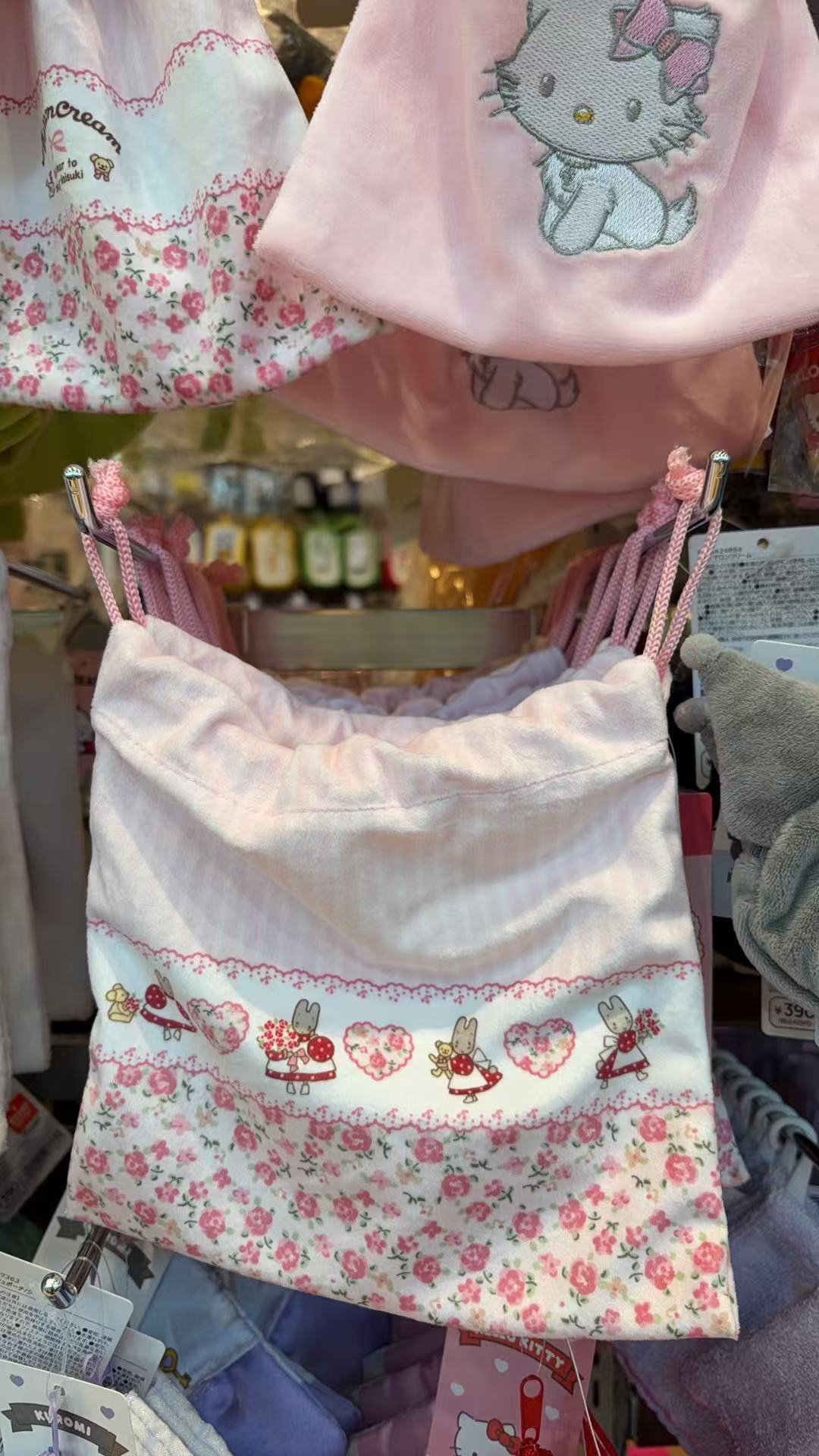 1217 三丽鸥 茉莉兔小花图案 粉色收纳袋