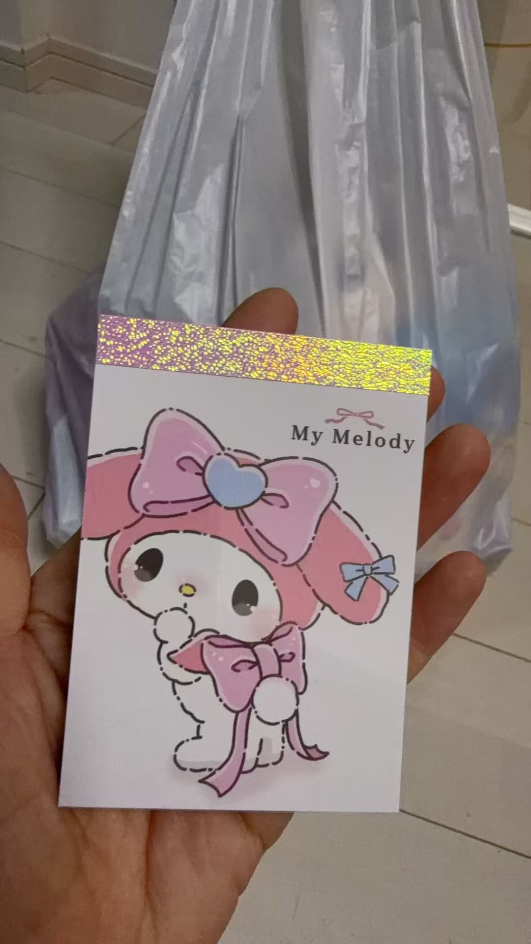 1218 美乐蒂 便签本