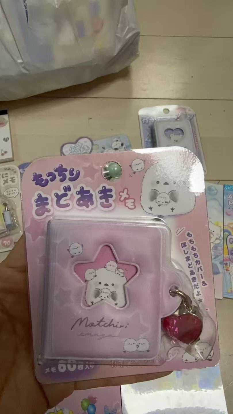 1218 角落 系列带锁便签本