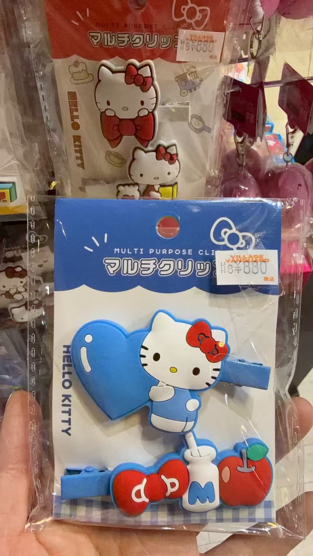 1218 三丽鸥 kt 蓝色AB版发夹两个