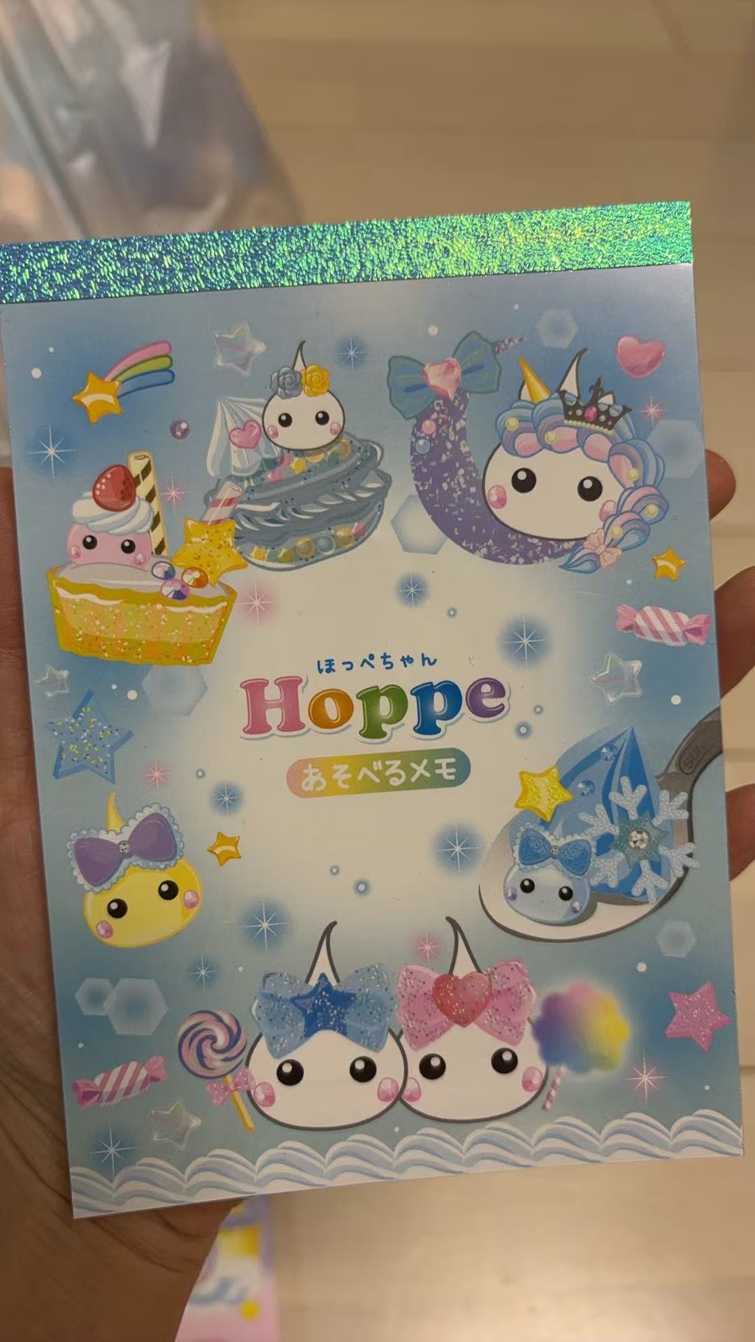 1218 Hoppe 日系卡通蓝色封面便签本