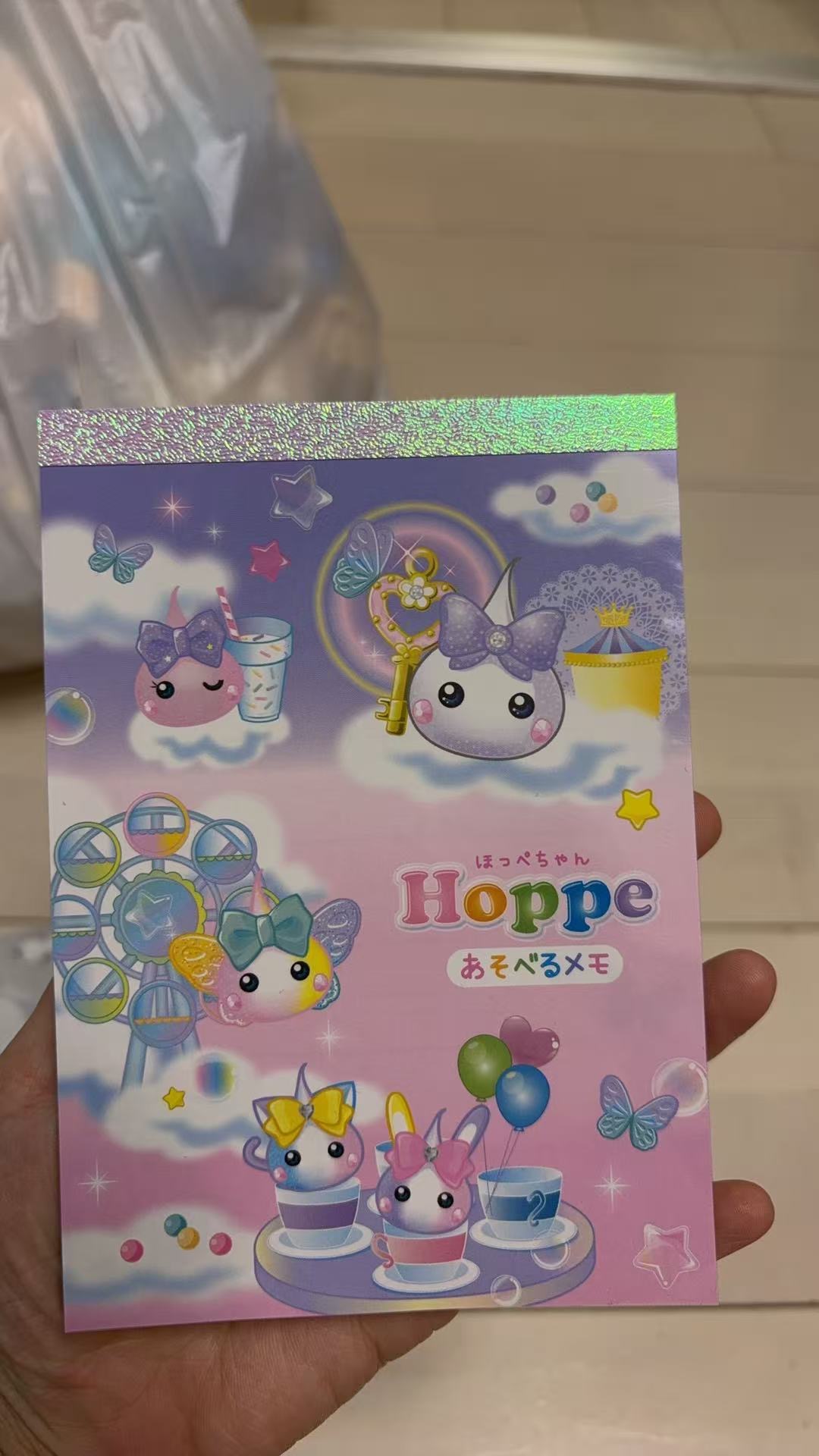 1218 棉花糖kt 便签本