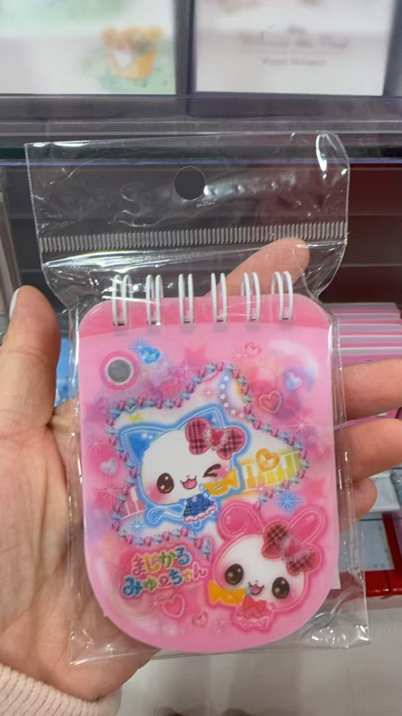 1218 三丽鸥 魔法莓莓手机风格透明便签本