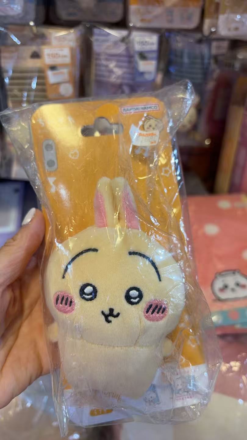 1218 CKW 乌萨奇 毛绒玩偶