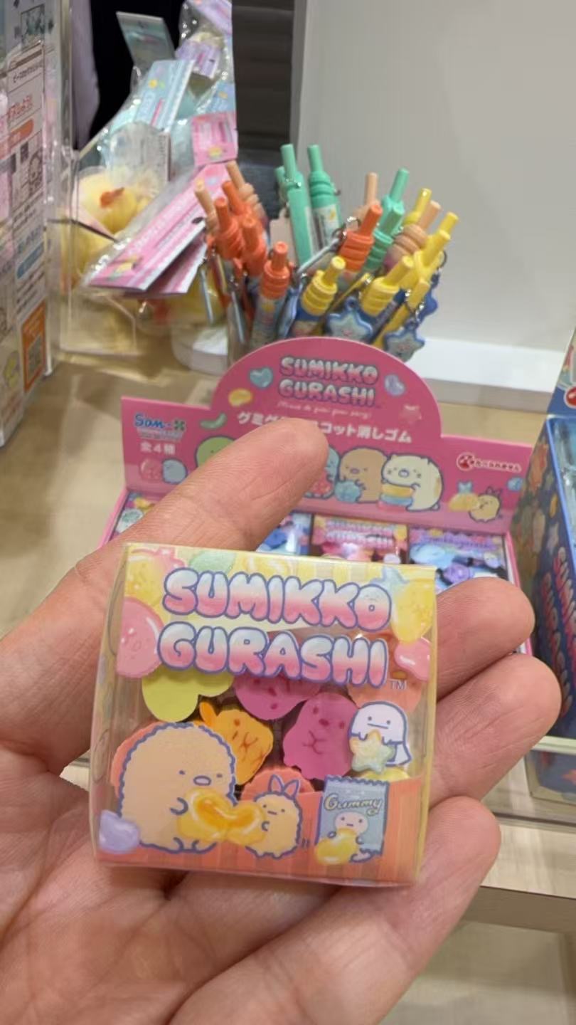 1218 角落小伙伴 橡皮