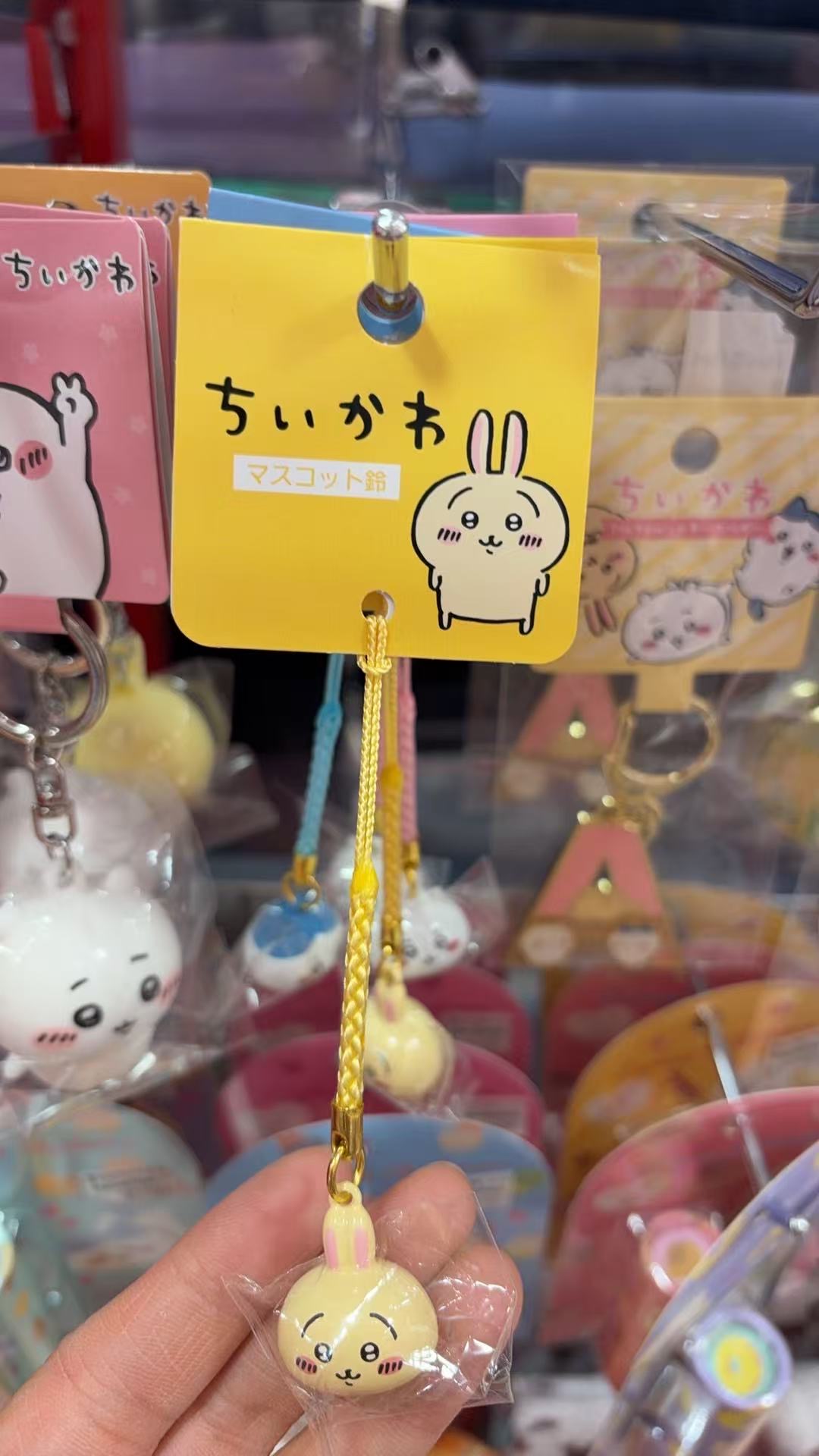 1218 CKW 乌萨奇大头挂件