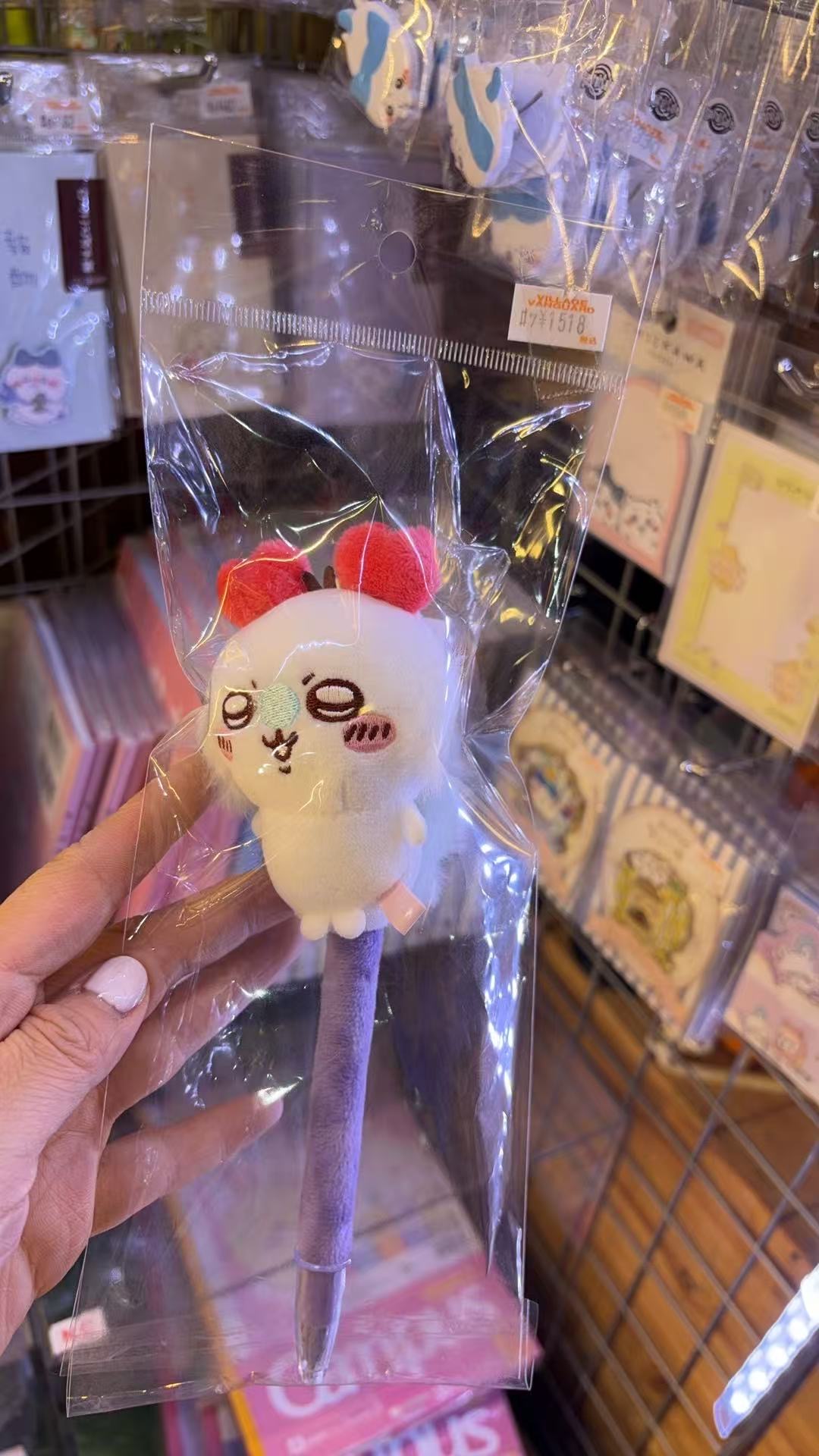 1218 CKW吉伊毛茸茸玩偶 中性笔