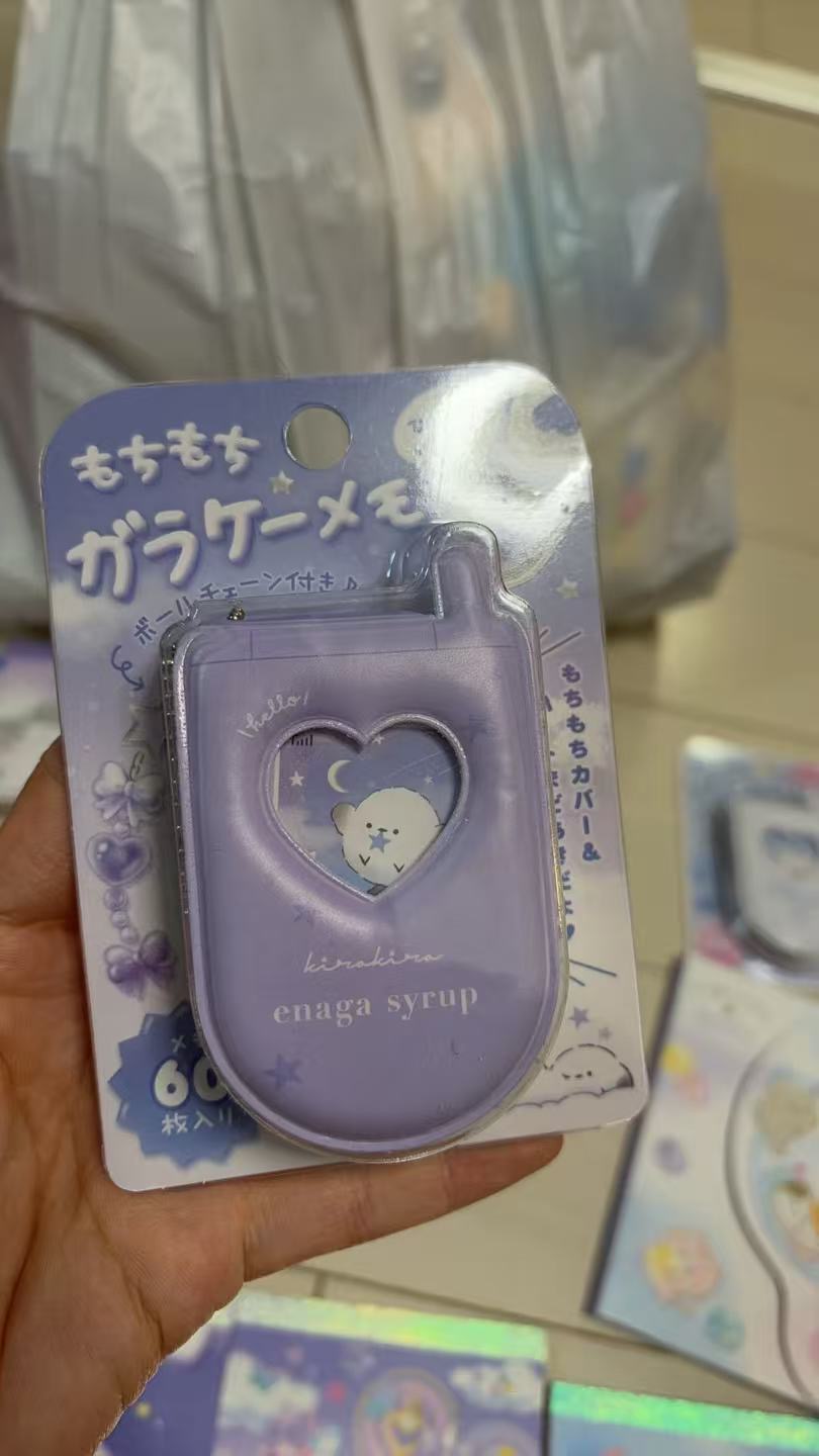 1218 翻盖手机造型便签本