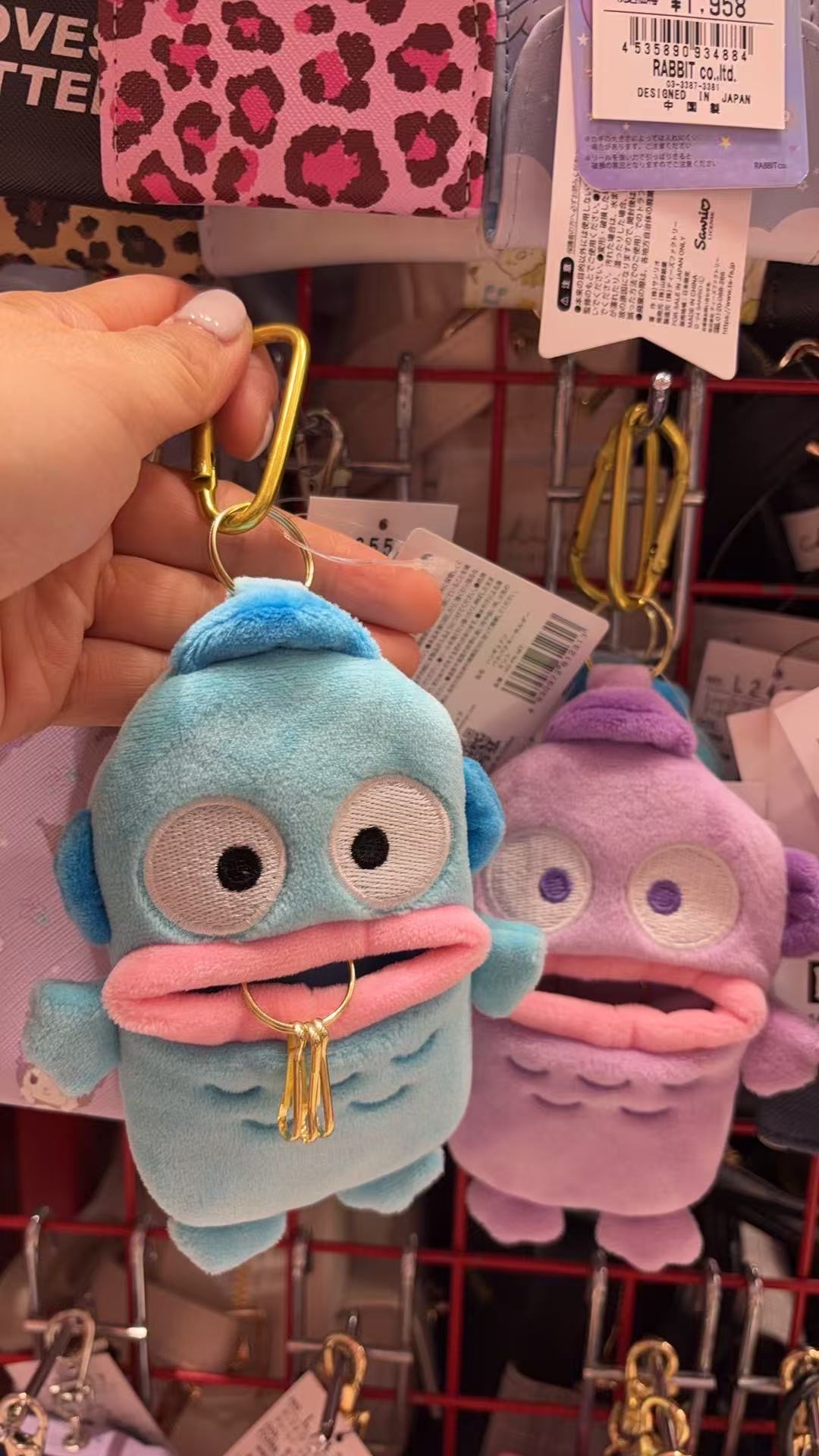 1218 三丽鸥 丑鱼蓝色款  毛绒挂件