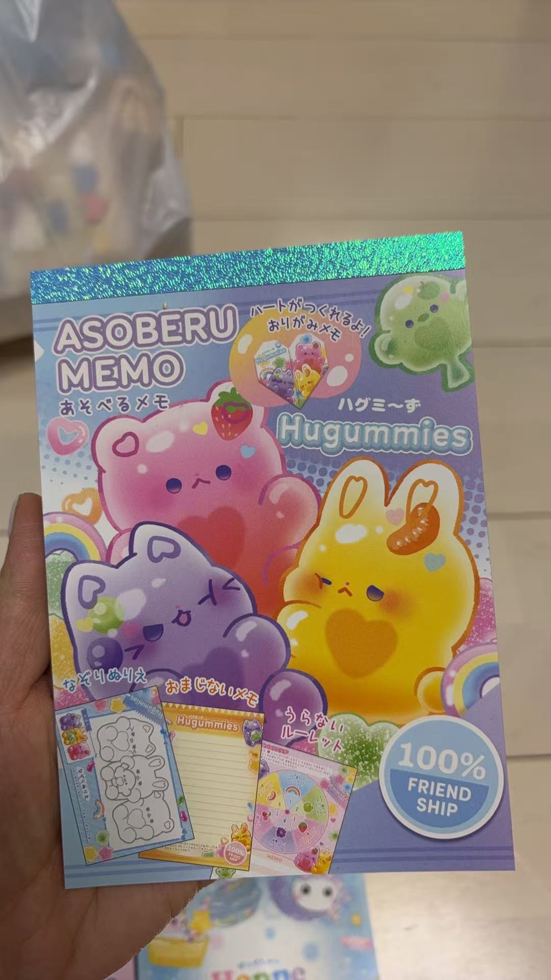 1218Hugummies主题趣味便签本