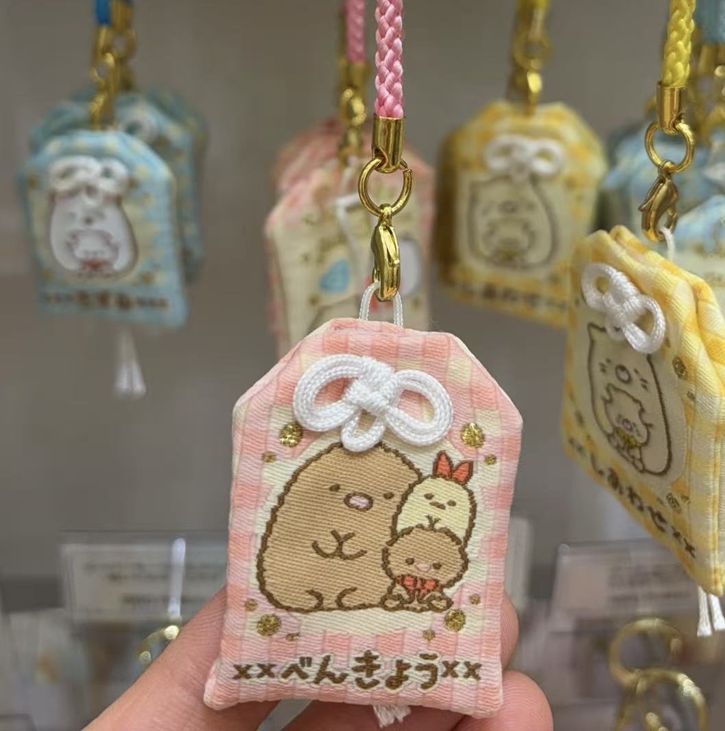 1218 角落小伙伴 粉色刺绣御守护身符 