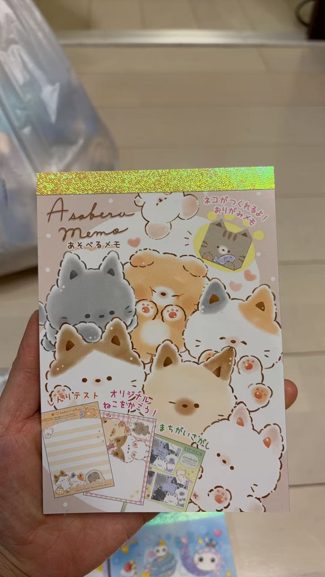 1218 卡通猫咪主题便签本