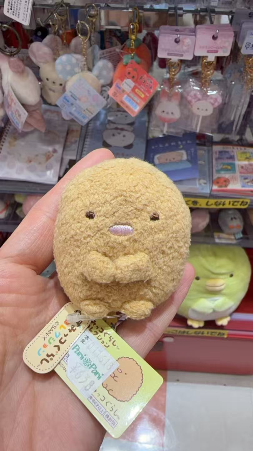 1218 角落小伙伴 猪排手玉 毛绒玩偶