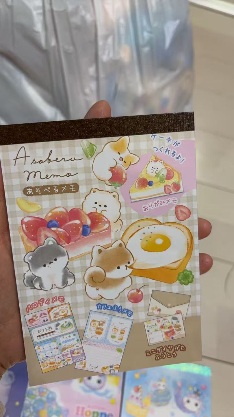 1218 猫咪吃水果蛋糕封面趣味便签本