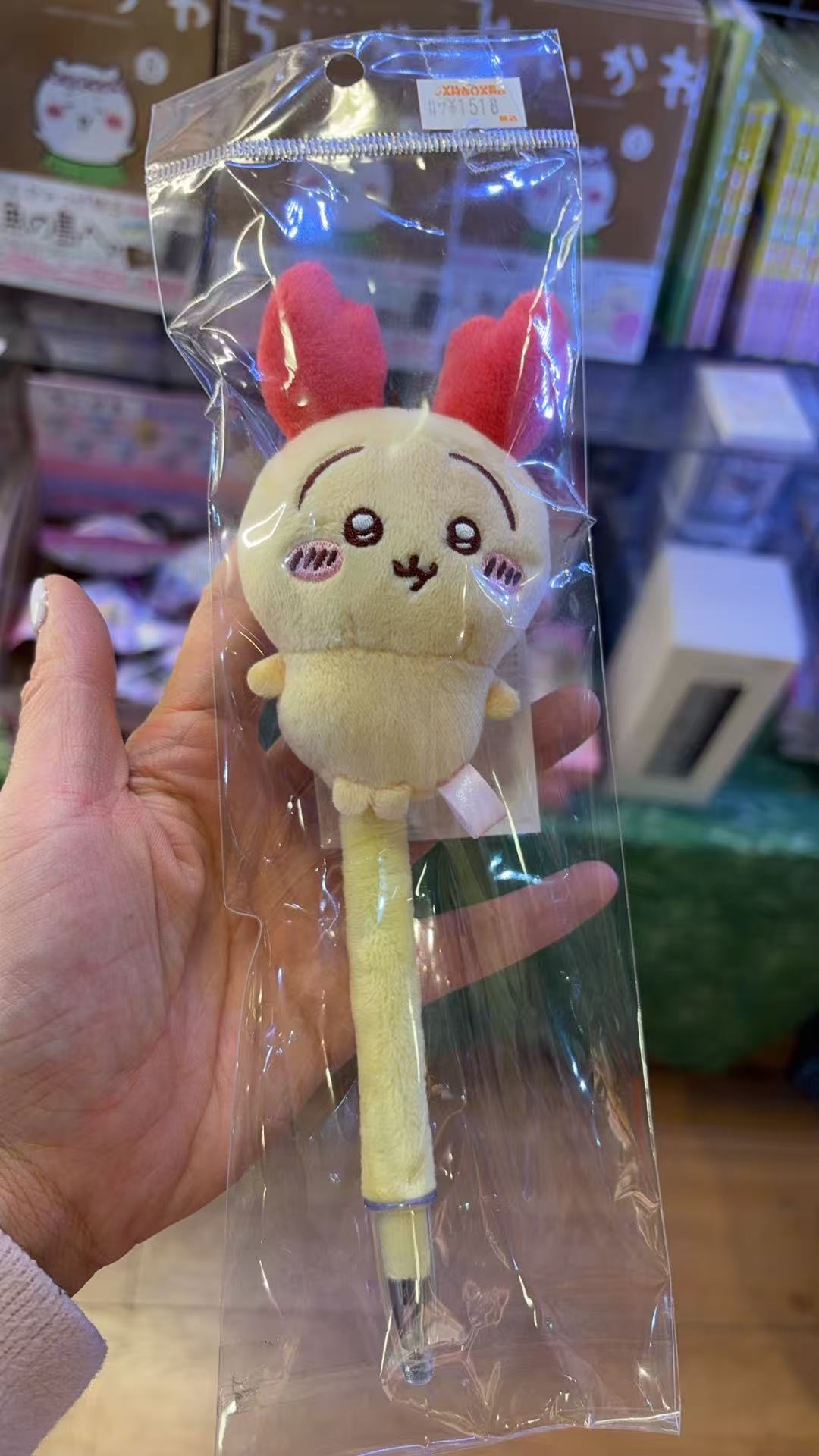 1218 CKW 乌萨奇毛绒绒玩偶 中性笔