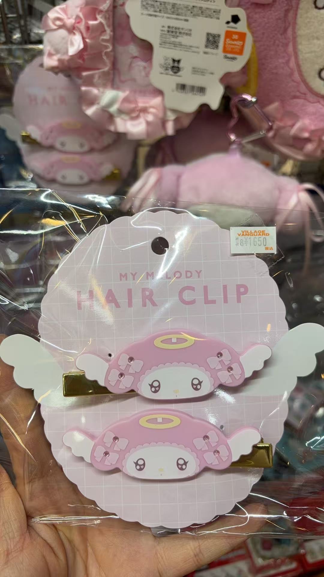1218 三丽鸥 美乐蒂发夹两个装