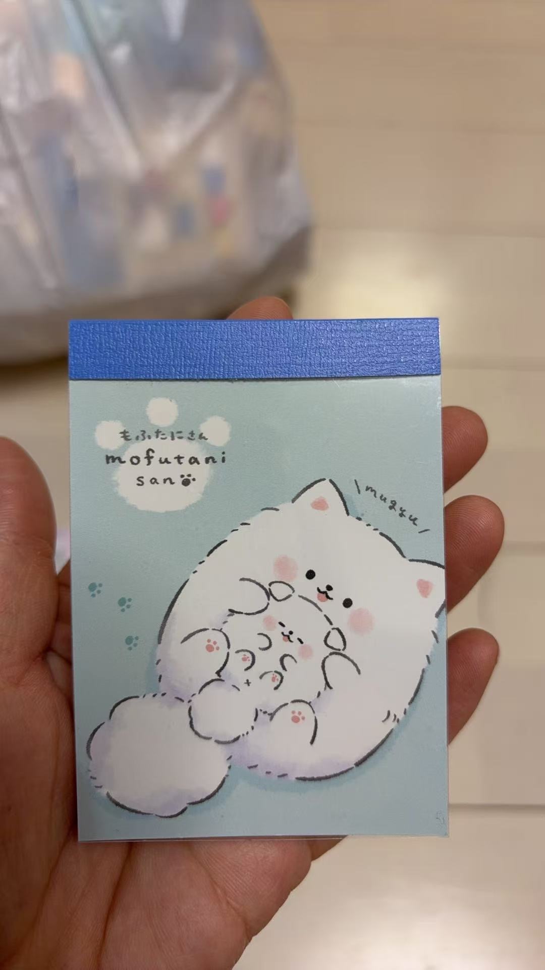 1218 大兔子抱小兔 便签本