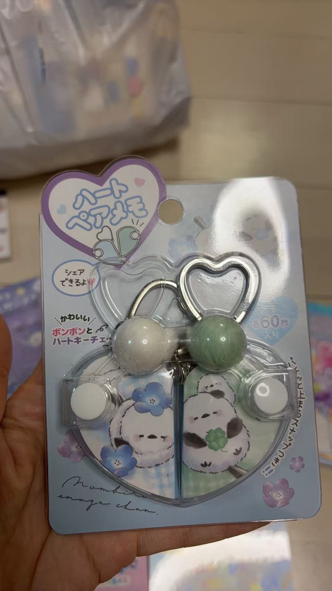 1218 心形配对便签本挂件