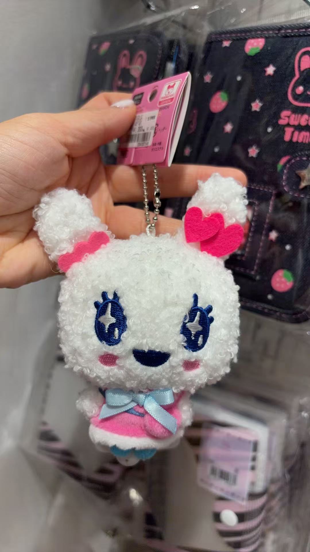 1219 万代 可爱小兔子亮晶晶眼睛 毛绒挂件