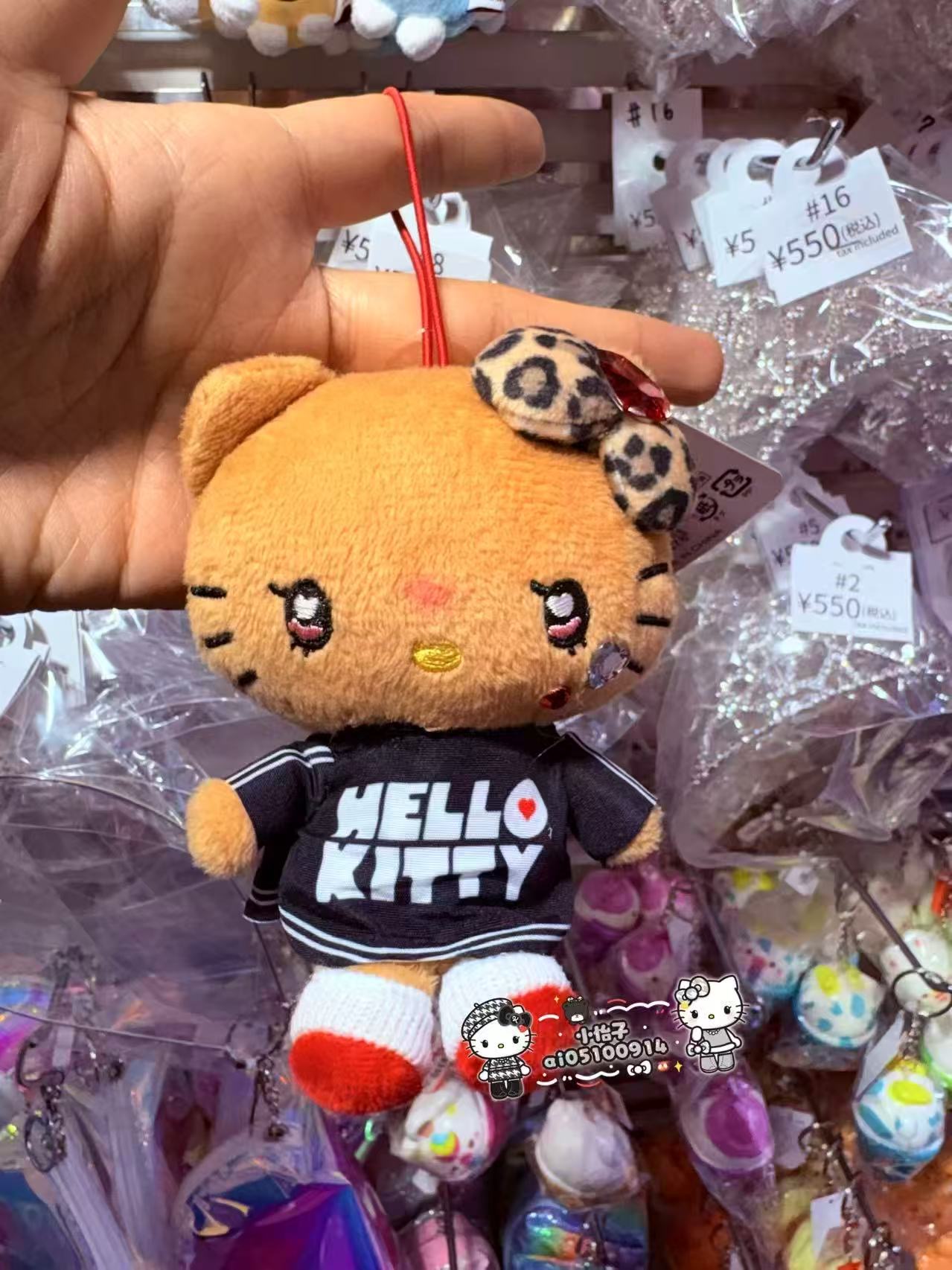 1220 三丽鸥 黑皮kt 黑色卫衣 毛绒挂件