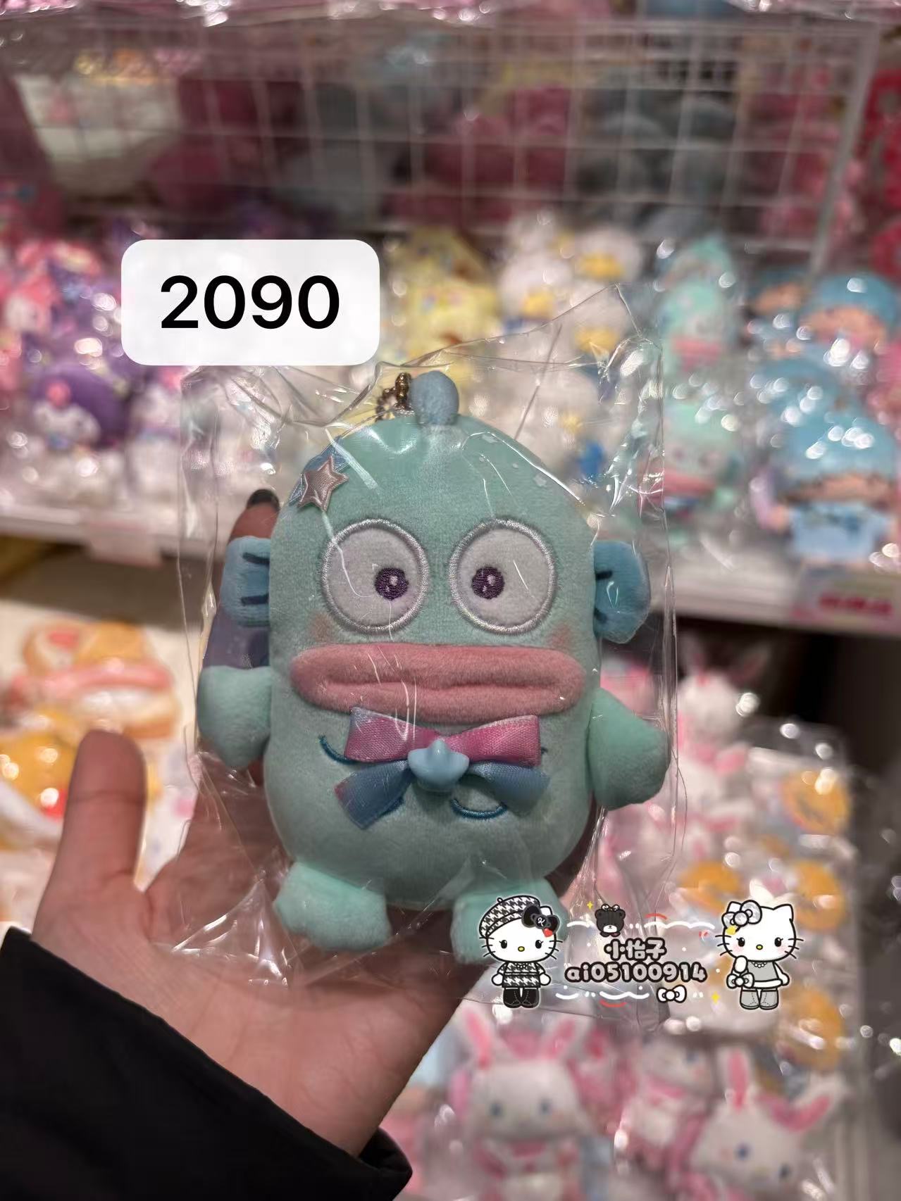 1220 三丽鸥 丑鱼 胸前彩色蝴蝶结 毛绒挂件