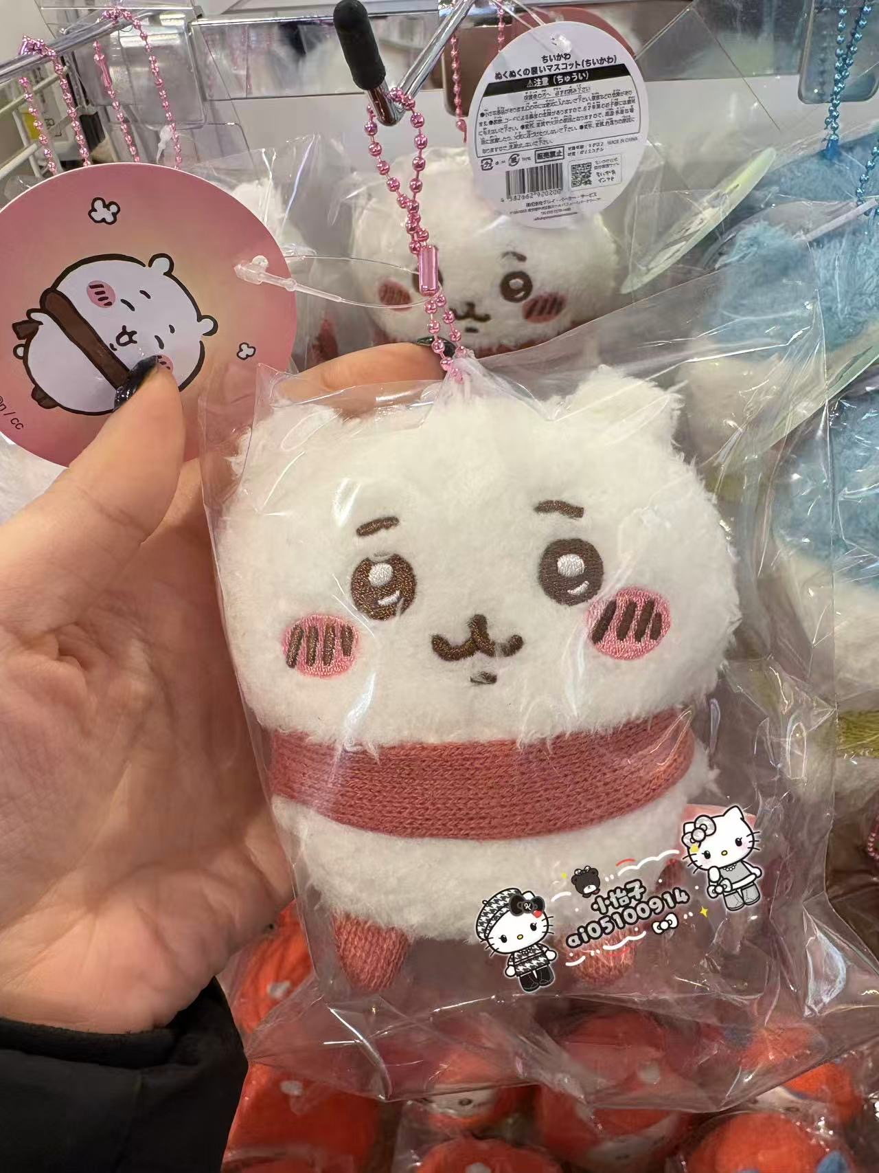 1220 CKW 吉伊红色围脖毛绒挂件